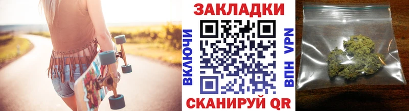 Где можно купить наркотики Инта Амфетамин  Мефедрон  А ПВП  ГАШИШ  kraken зеркало  Канабис 