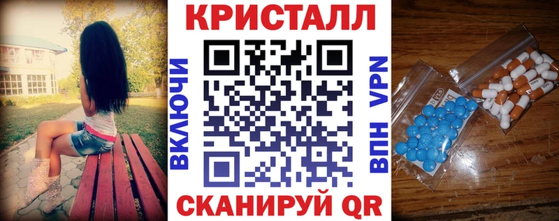 АМФЕТАМИН 97%  Инта 