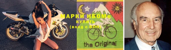 МДПВ Аркадак