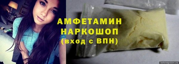МДПВ Аркадак