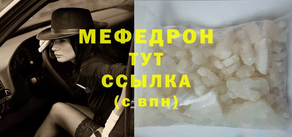 МДПВ Аркадак