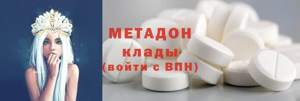 а пвп мука Армянск