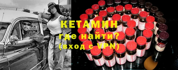 а пвп мука Армянск