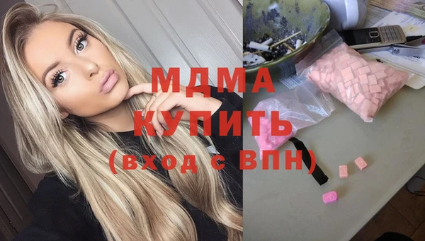 а пвп мука Армянск