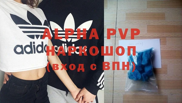 МДПВ Аркадак