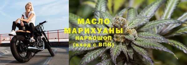 МДПВ Аркадак