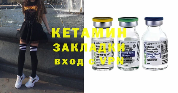 МДПВ Аркадак