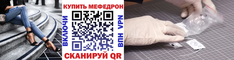 KRAKEN ССЫЛКА Инта Меф 4 MMC